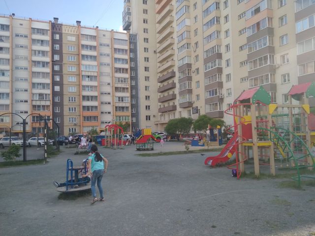Territory