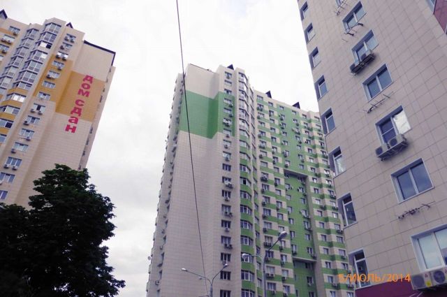 Панорама дома