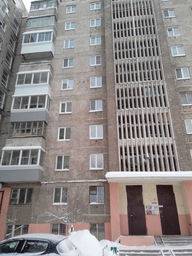 Facade
