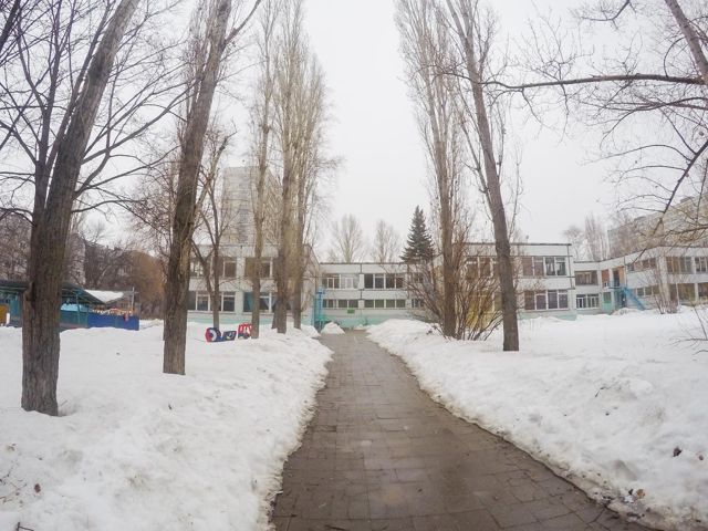 Territory