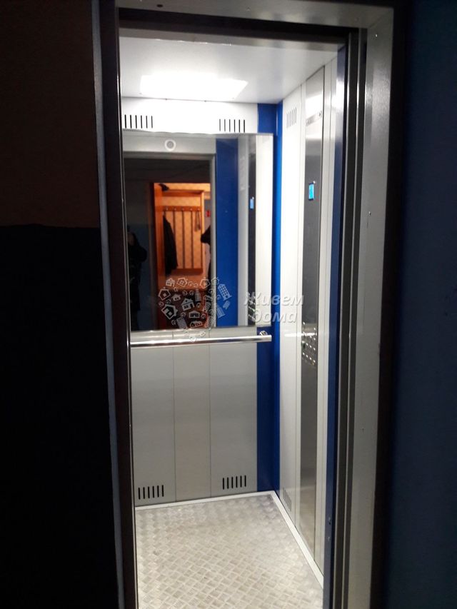 Lift