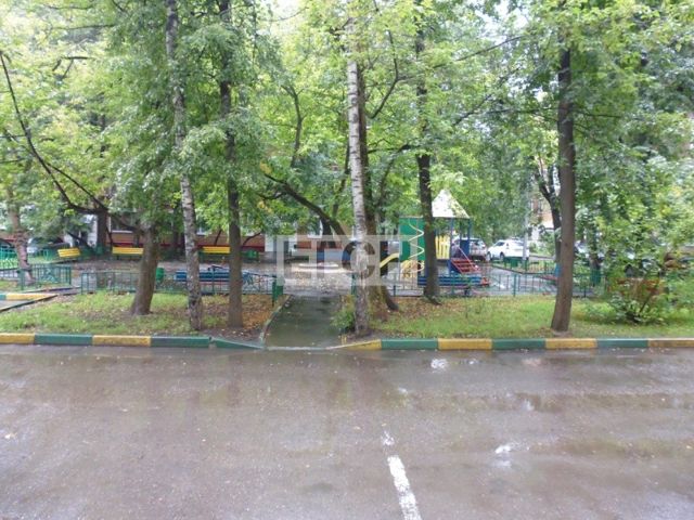 Territory