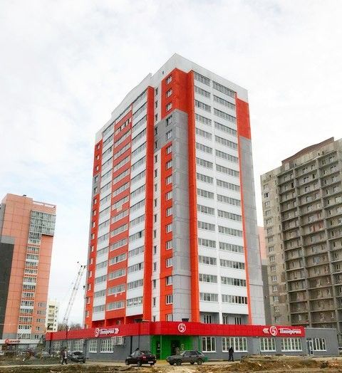 Facade