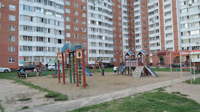Territory