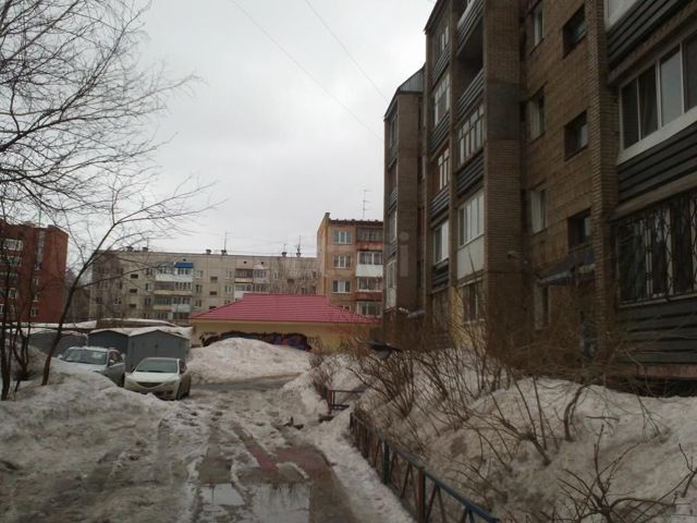 Territory