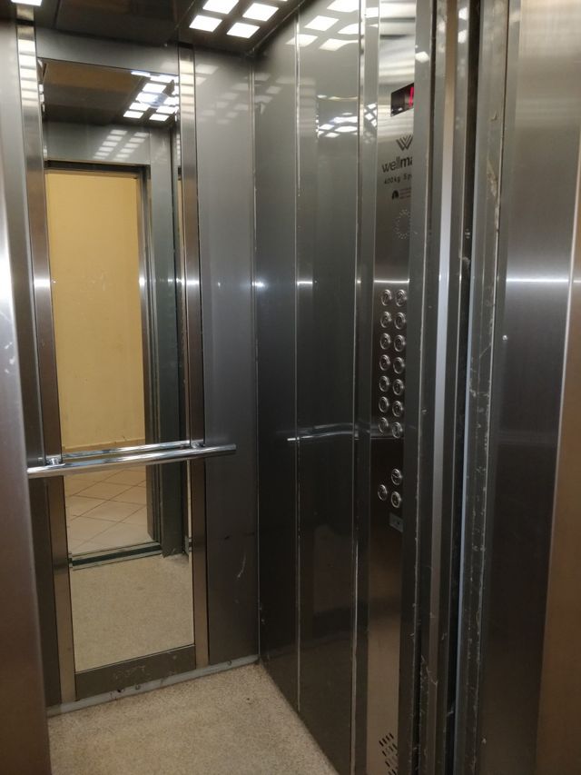 Lift