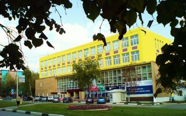 Facade