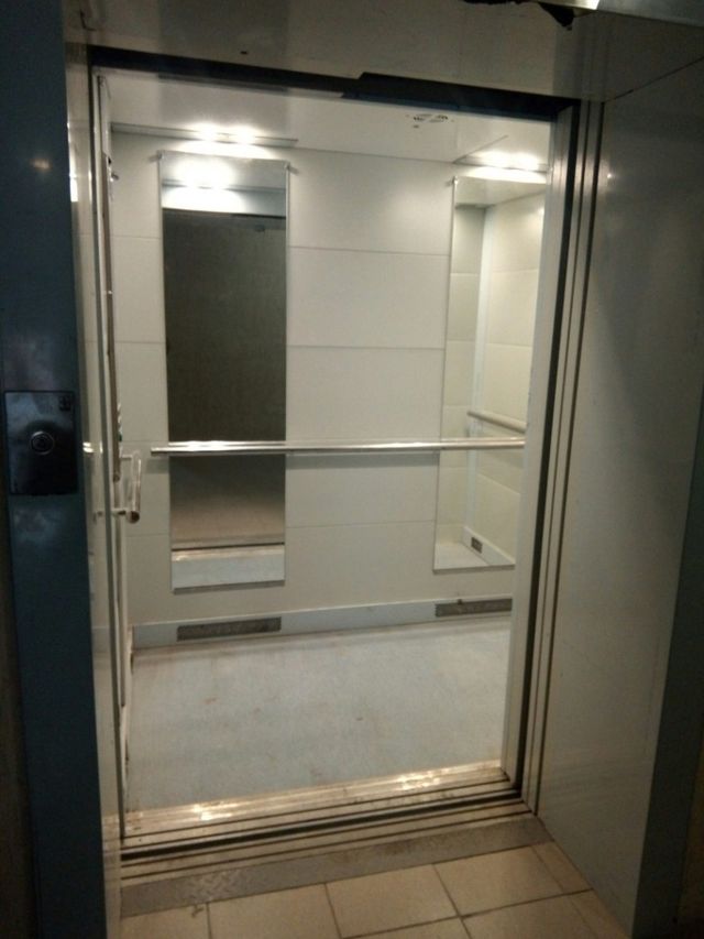 Lift