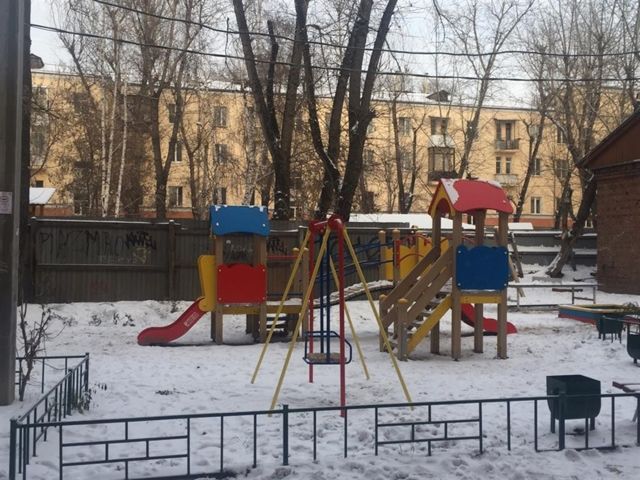 Territory