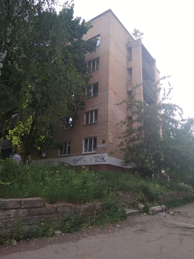 Facade