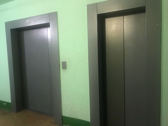 Lift