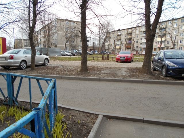 Territory