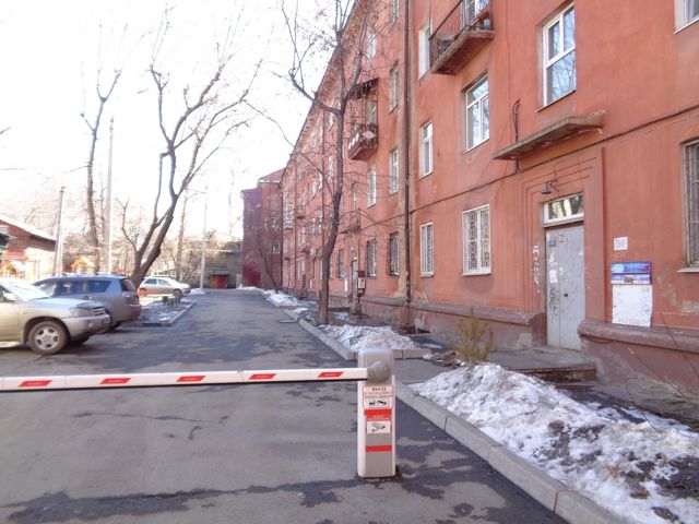 Territory