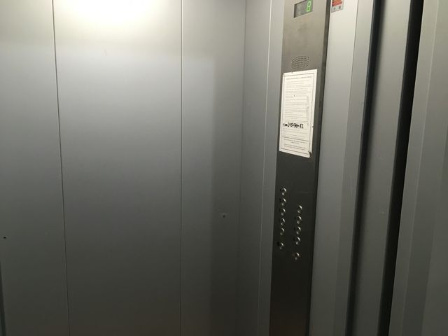 Lift