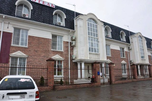 Facade