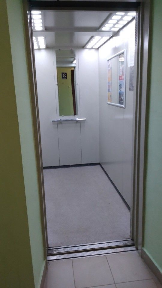 Lift