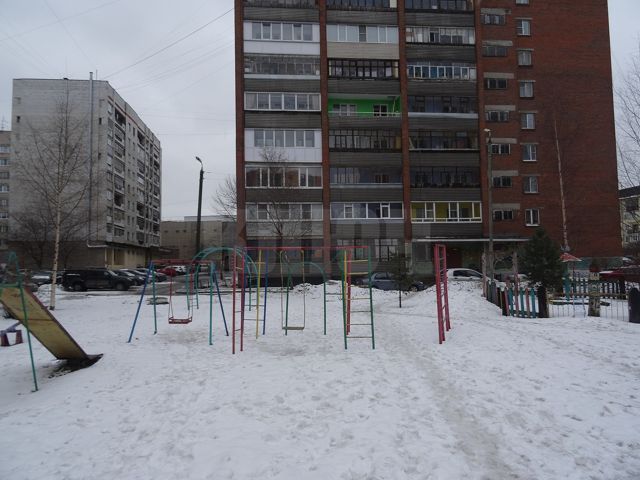 Territory