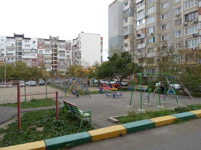 Territory