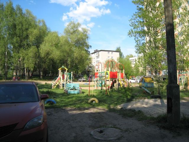 Territory