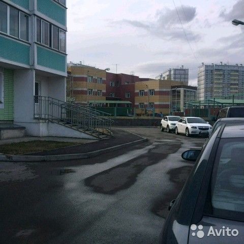 Territory