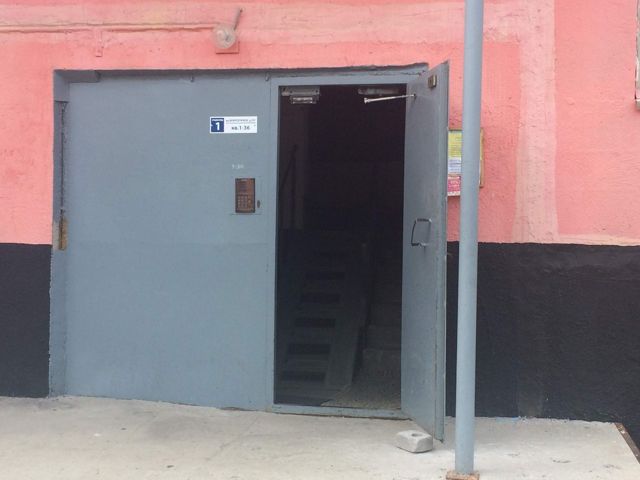 EntranceOutside