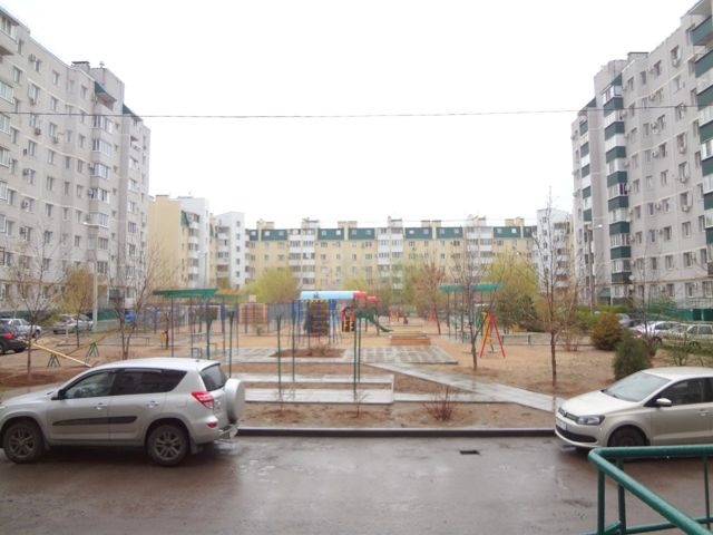 Territory