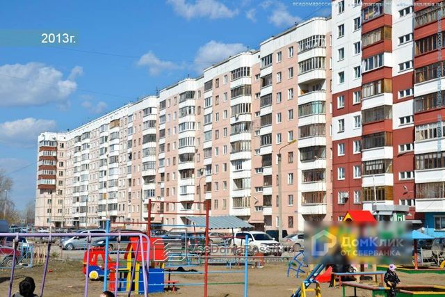 Панорама дома