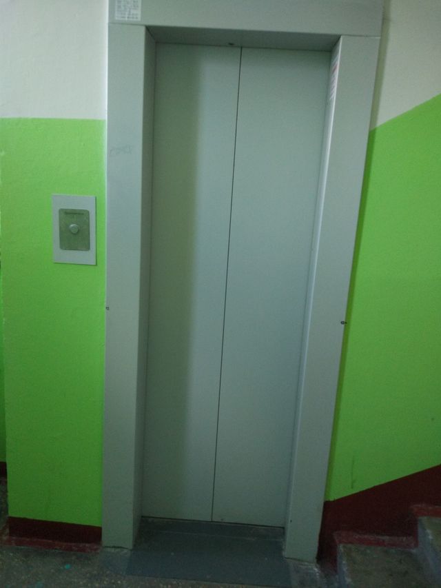 Lift