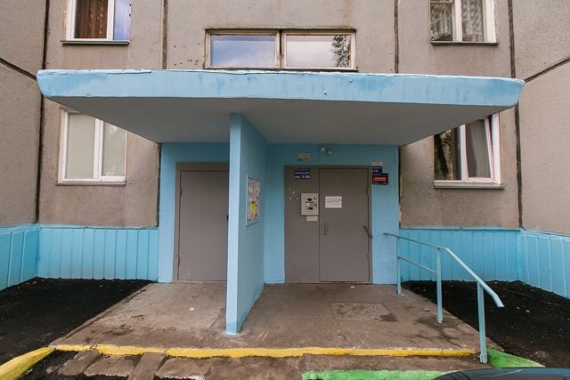 EntranceOutside