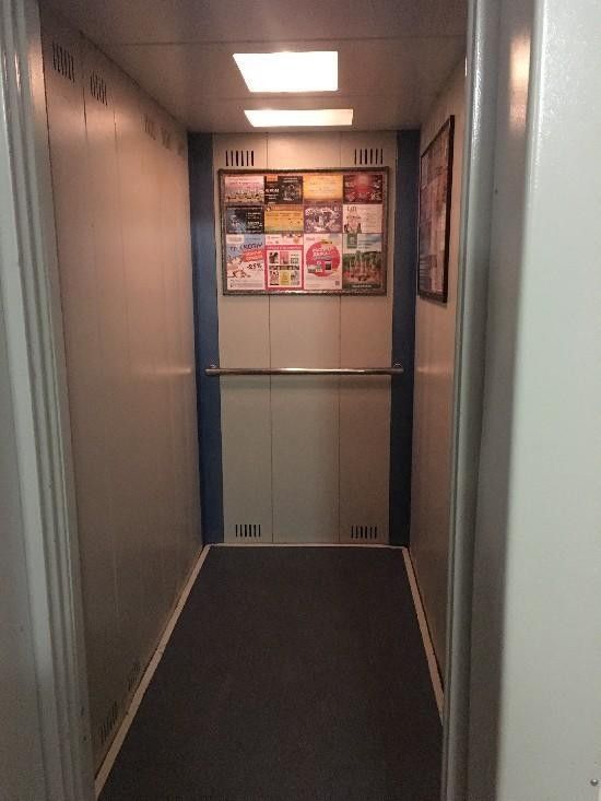 Lift