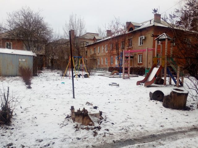 Territory