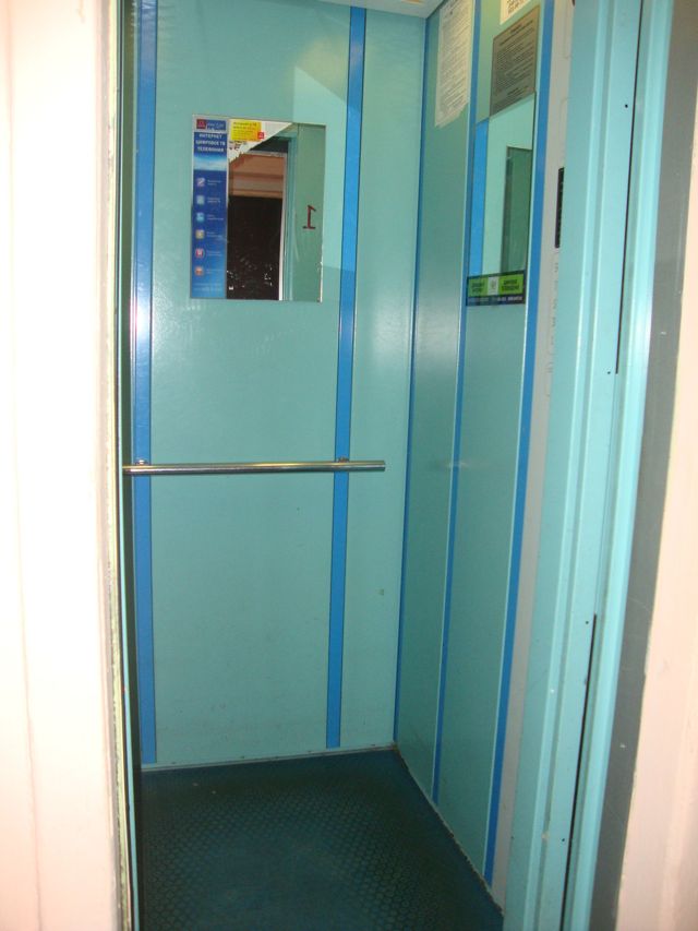 Lift