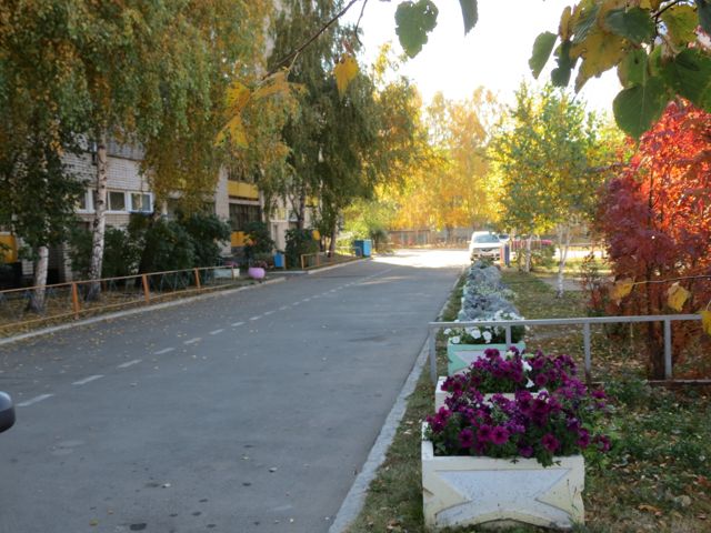 Territory
