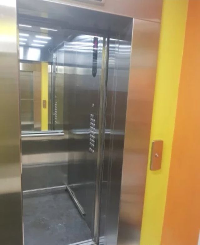 Lift