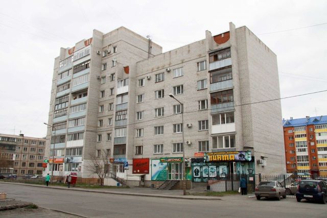 Facade