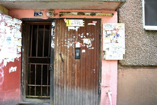 EntranceOutside