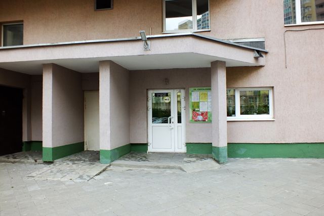EntranceOutside