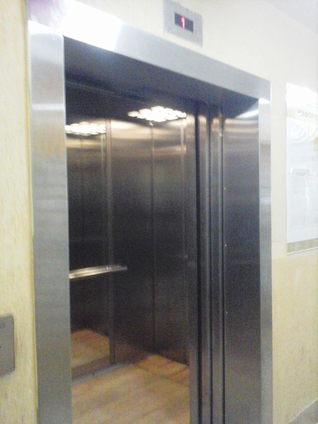Lift