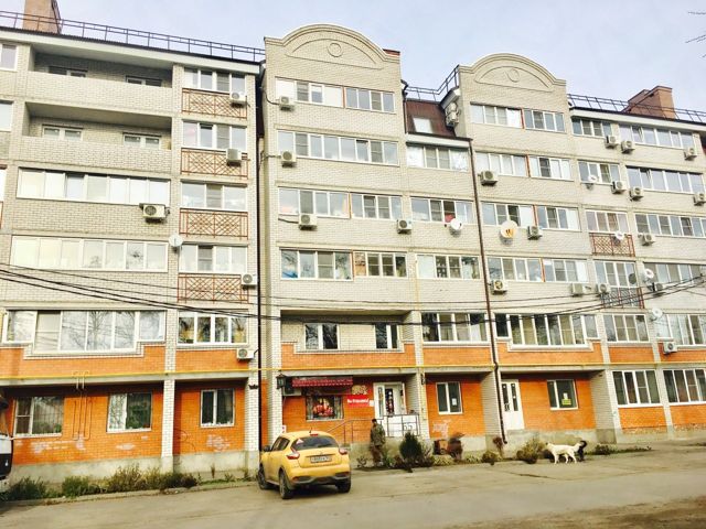 Facade