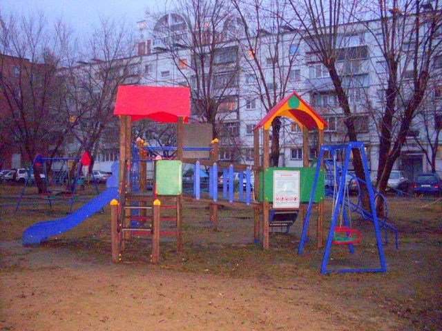 Territory
