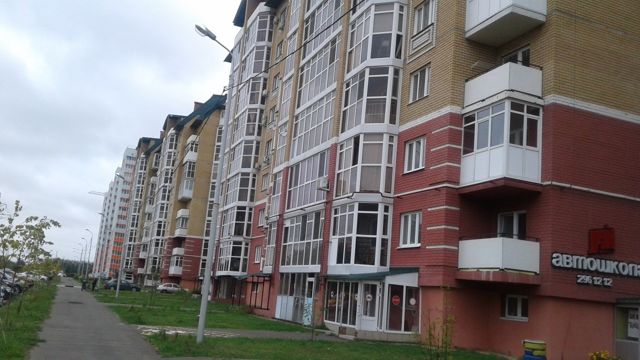 Facade