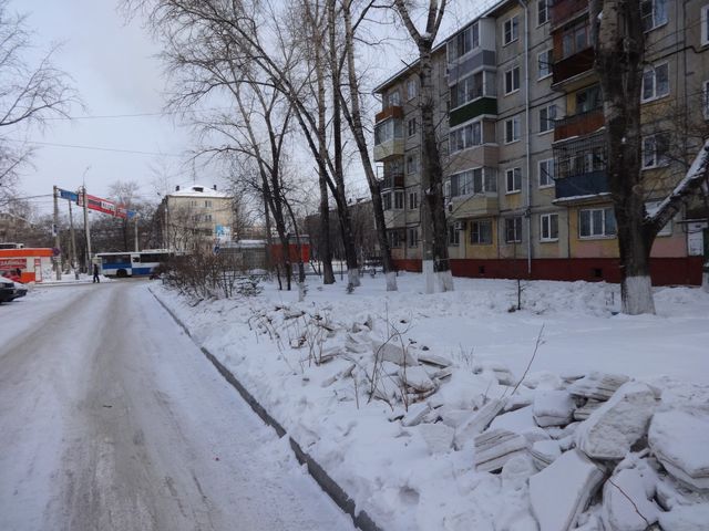 Territory