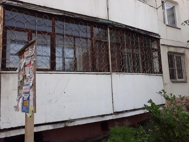 Панорама дома