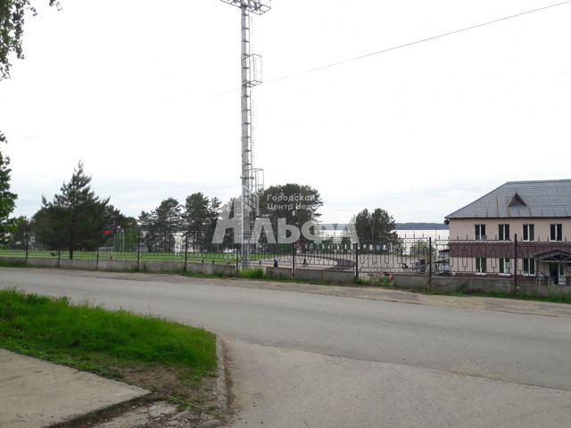 Territory