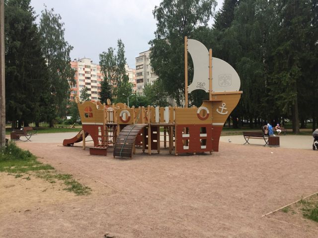 Territory