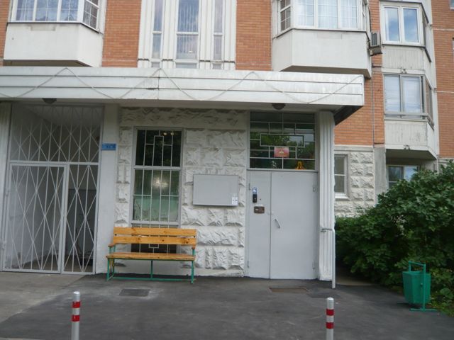 EntranceOutside