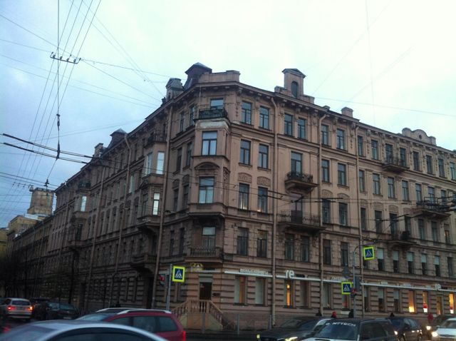 Facade