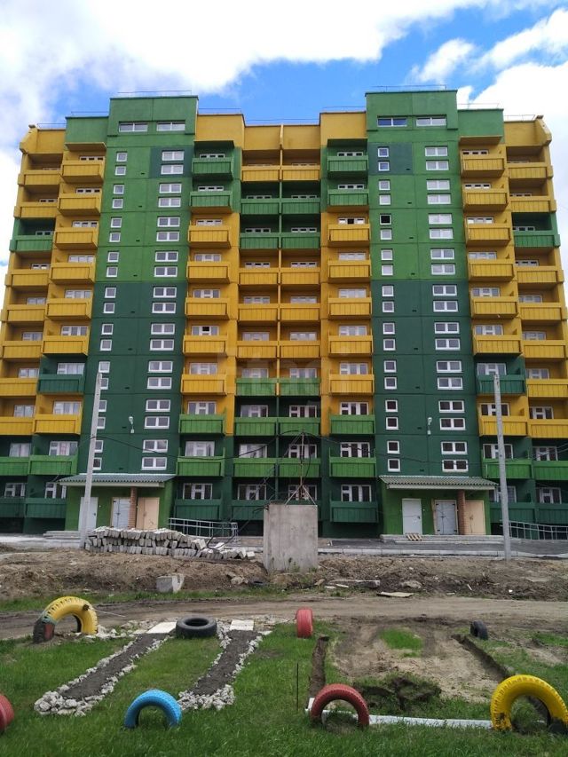 Facade