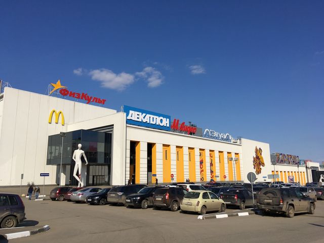 Facade