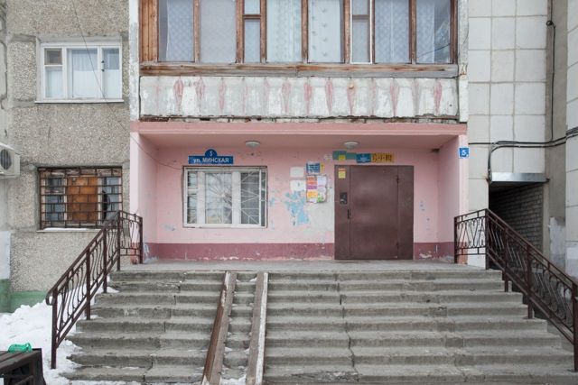 EntranceOutside